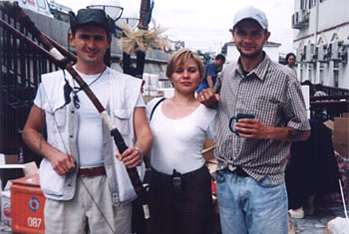 Сакин & Ko